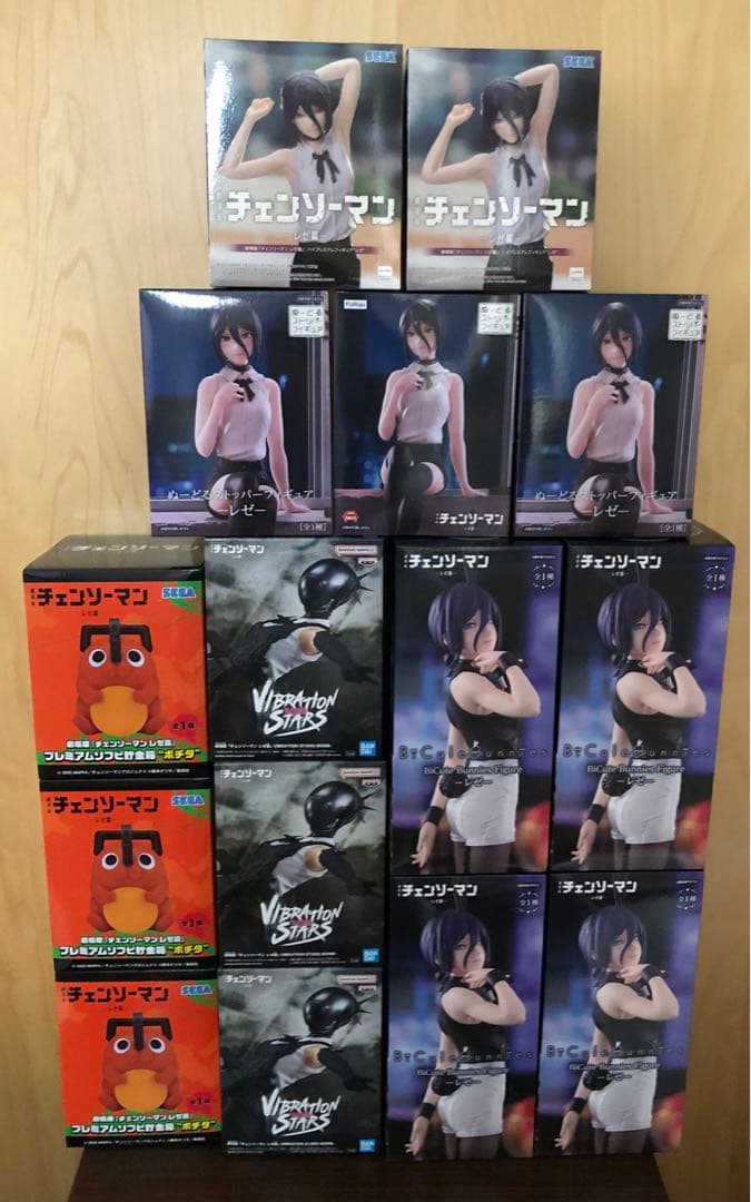 チェンソーマン　フィギュア 15個セット