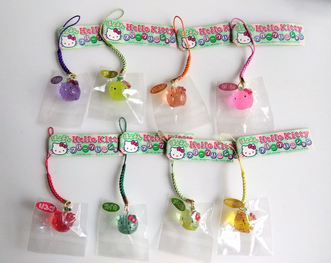 ハローキティ ぽよよんフルーツ 根付 ストラップ 8種セット