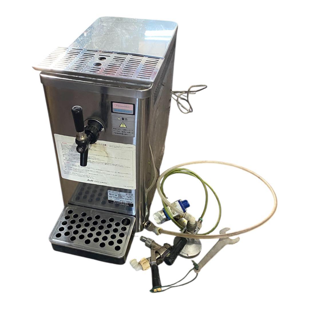 ホシザキビ 生ビールサーバーディスペンサー DBF-30SA 業務用 店舗