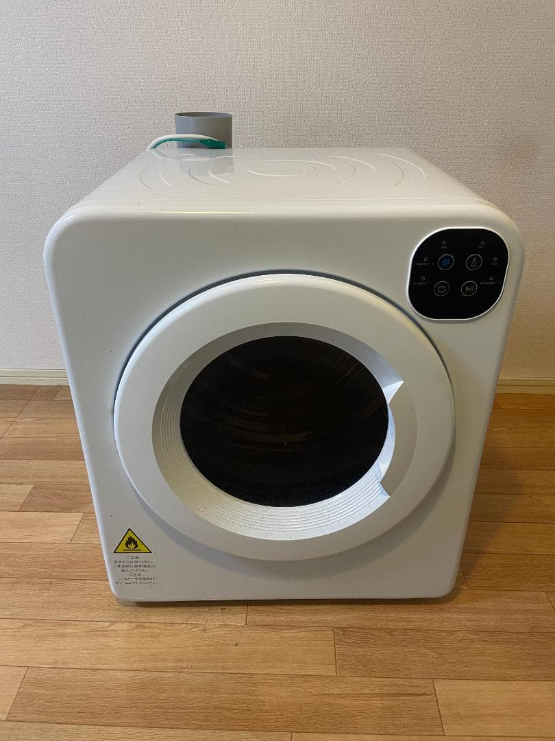 衣類乾燥機　オリエンタルスタンダードジャパン ES294689AAA