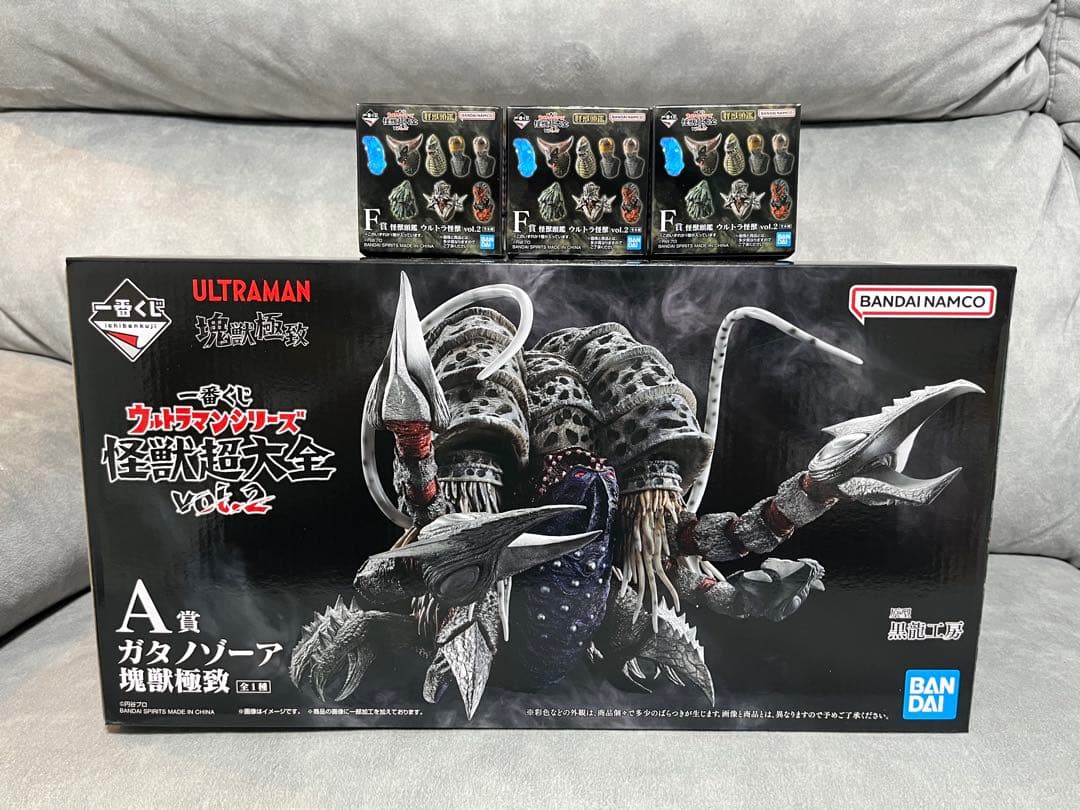 本日限定価格‼︎一番くじウルトラマン怪獣超大全A賞ガタノゾーア F賞怪獣頭鑑