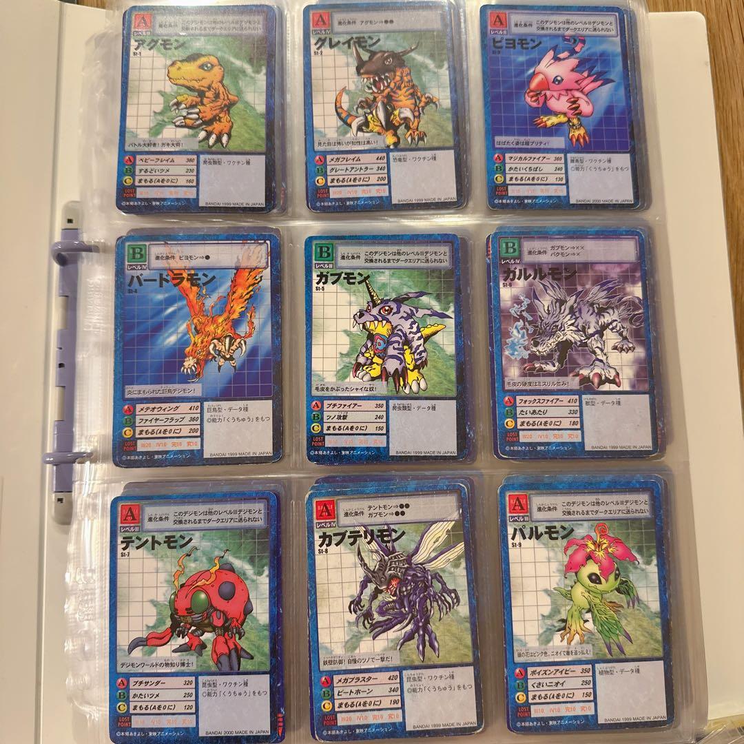 旧デジモンカードゲーム　まとめ売り 旧 デジモン カード ゲーム まとめ 売り セット - メルカリ