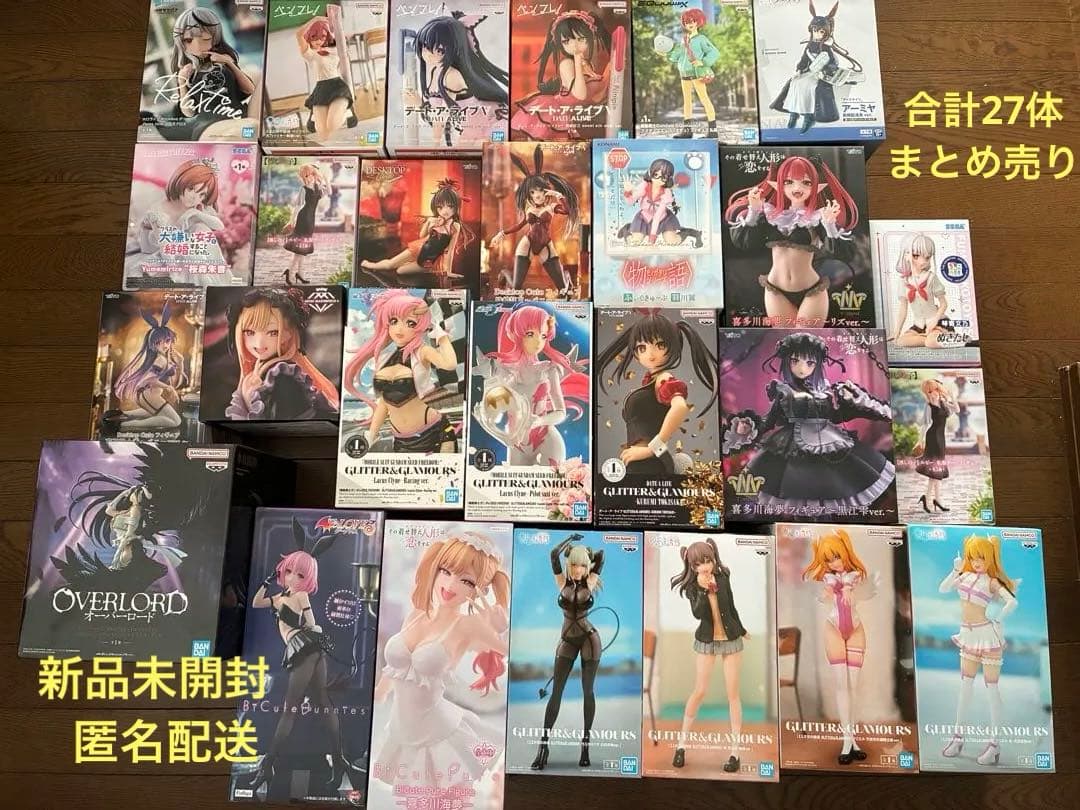 美少女　フィギュア　まとめ　着せ恋　トラブル　AMP+ グリッター　ペンフレ
