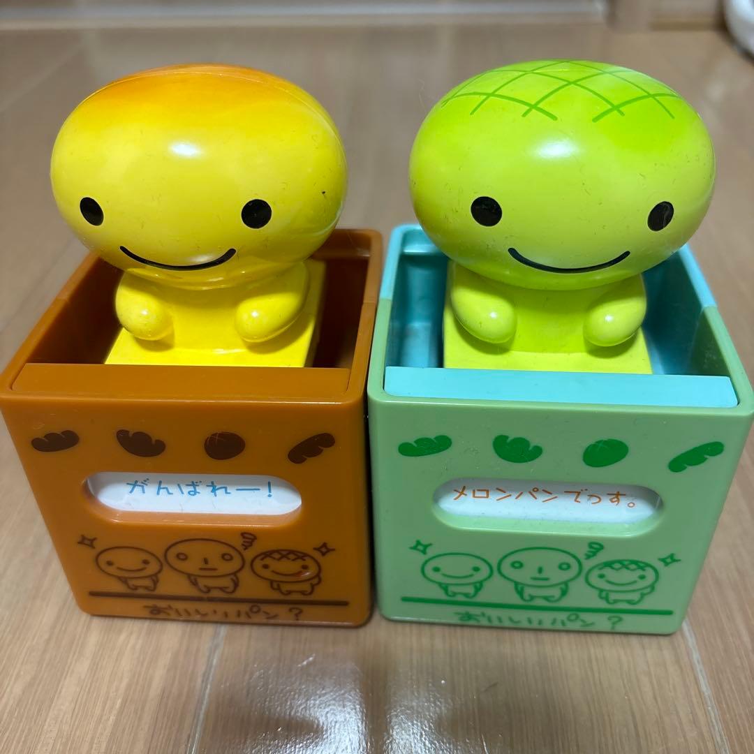 激レア★ 当時物　こげぱん　メロンパン　POPUPマスコット　まとめ売り 激レア☆ 当時物 こげぱん メロンパン POPUPマスコット まとめ売り