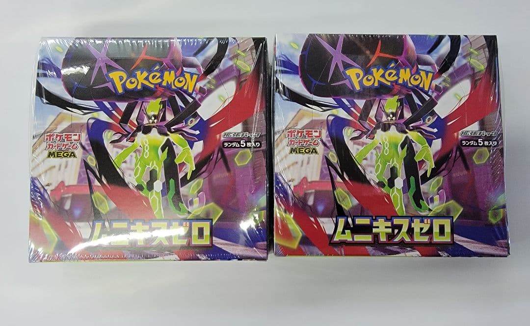 ポケモンカード ムニキスゼロ 未開封シュリンク付き 2BOX