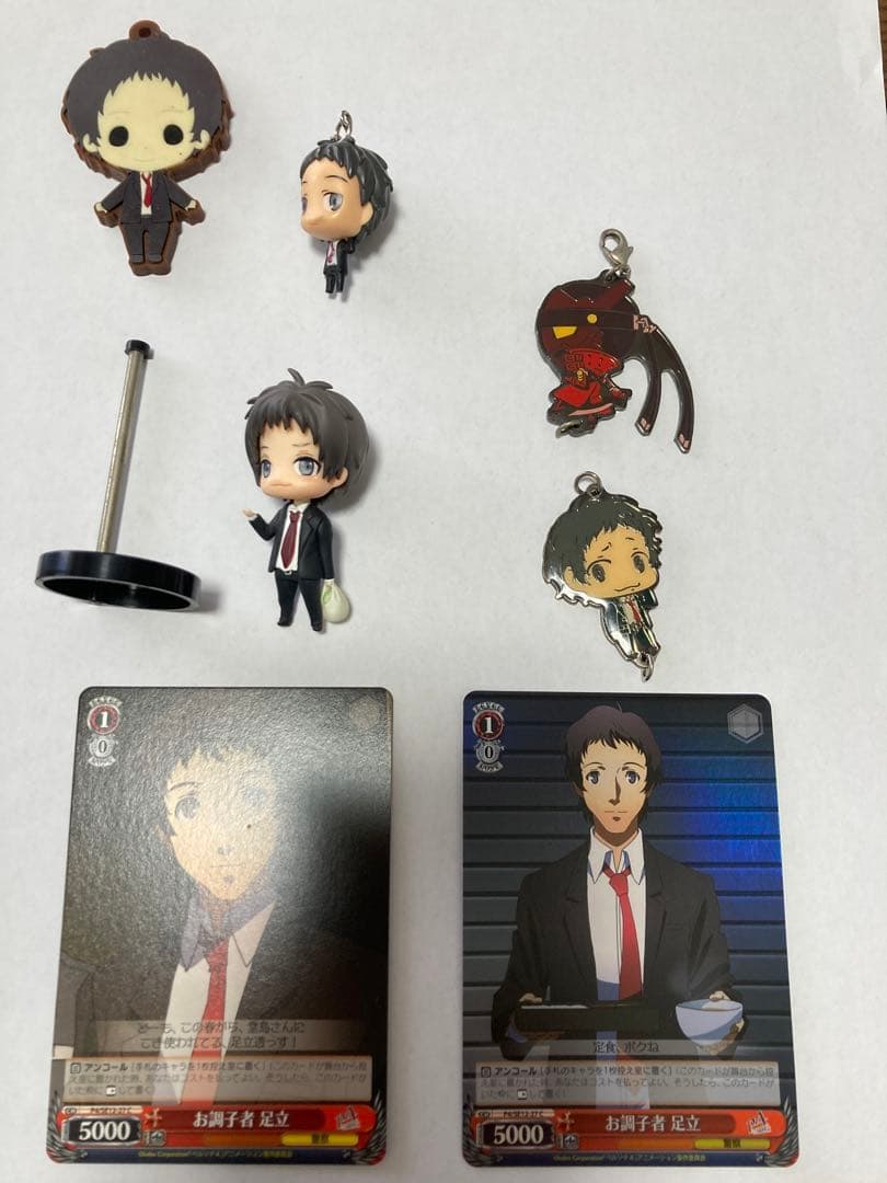 ペルソナ4 足立透 グッズセット