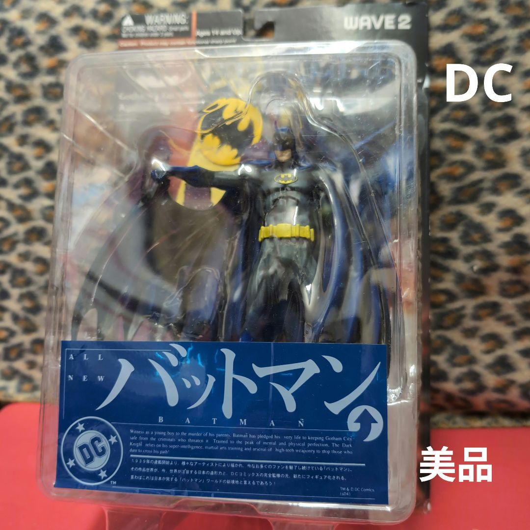 DC バットマン フィギュア WAVE 2　美品 McFarlane Toys Batman The Animated Series Wave 2 Batman (BLIND AS