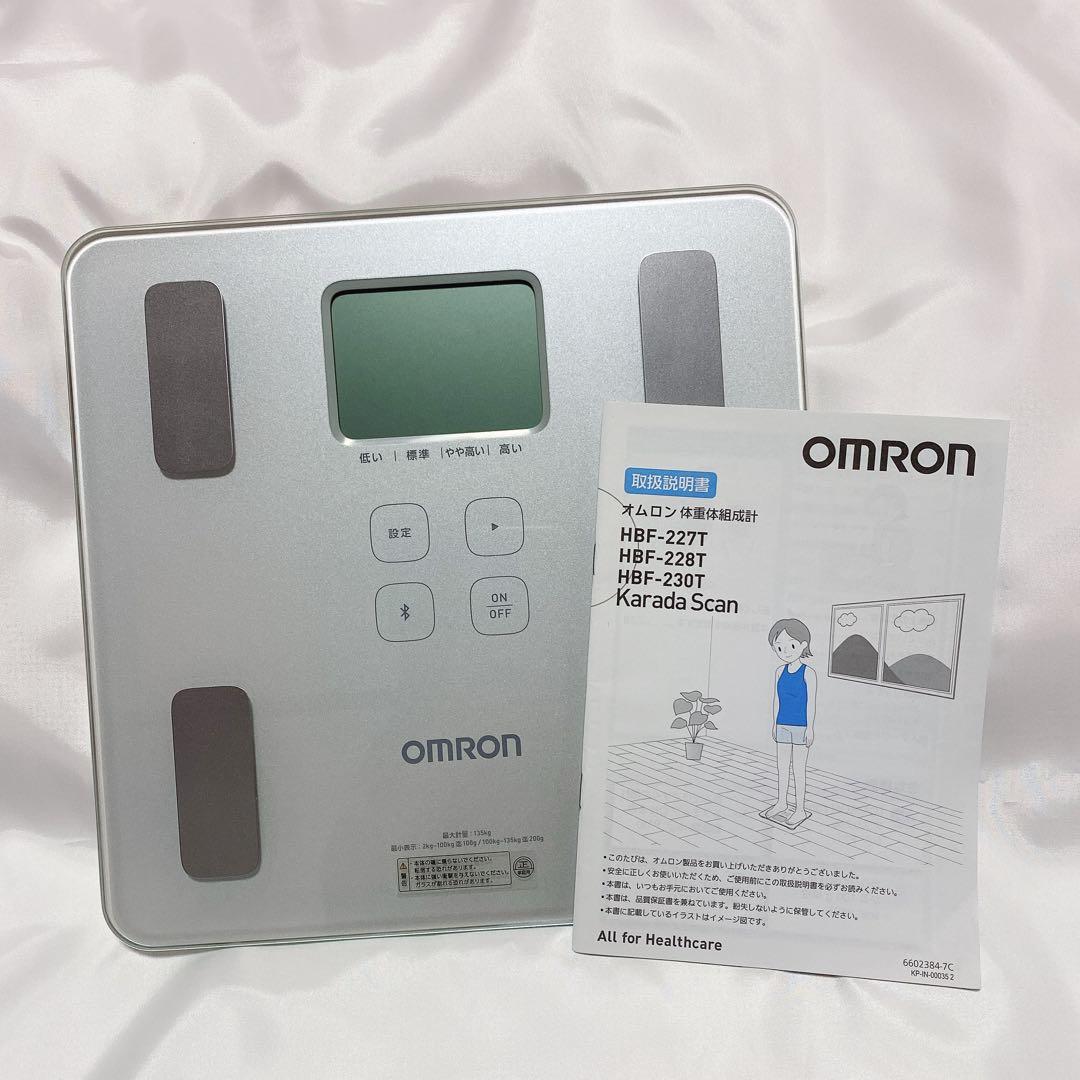 オムロン 体重 体組成計 HBF-230T