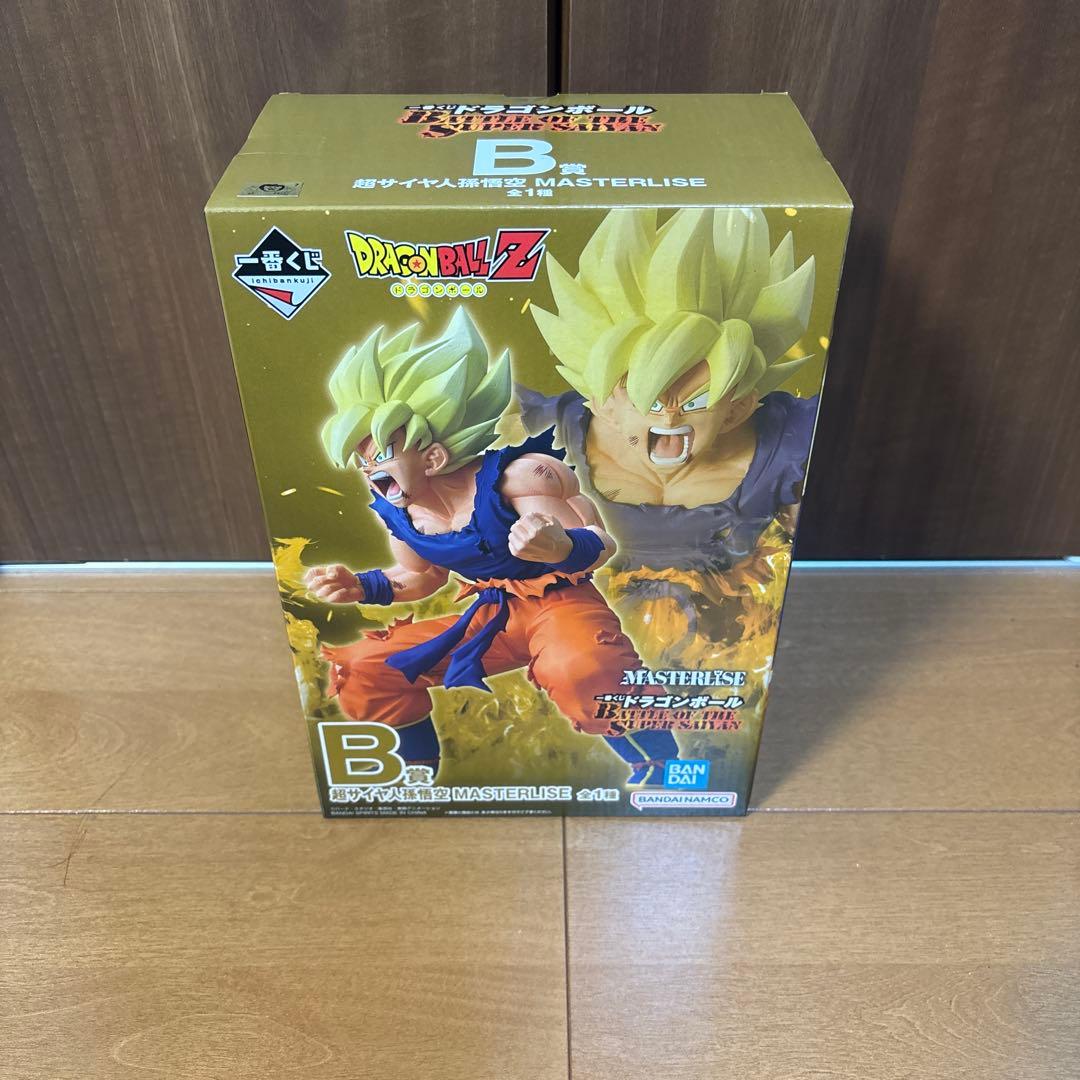 ドラゴンボールZ スーパーサイヤ人 フィギュア 孫悟空　　一番くじ　　B賞