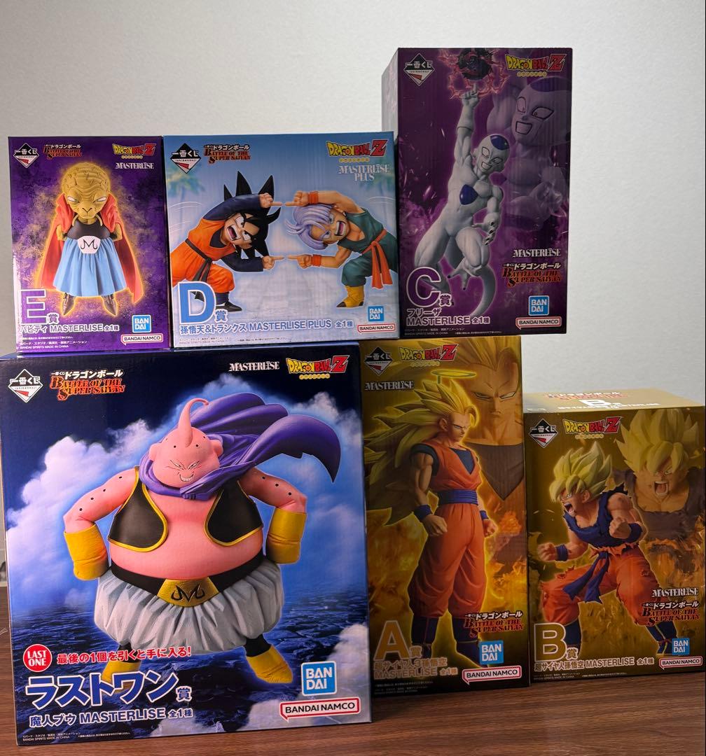 一番くじ ドラゴンボール 孫悟天＆トランクス MASTERLISE PLUS