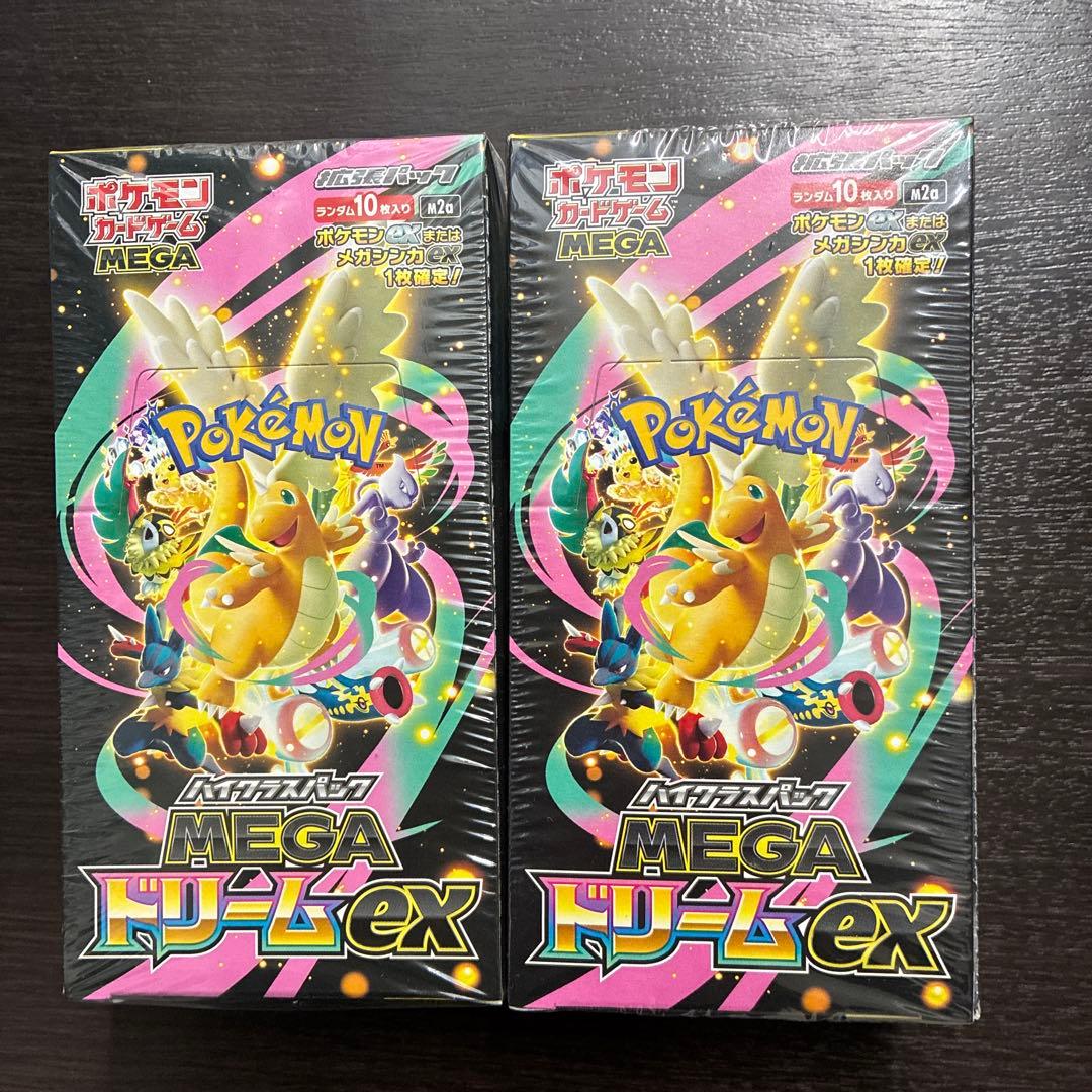 ポケモンカードゲーム MEGAドリームex 2パック Pokemon（ポケモン） 【2パック】ポケモンカードゲーム MEGA ハイ