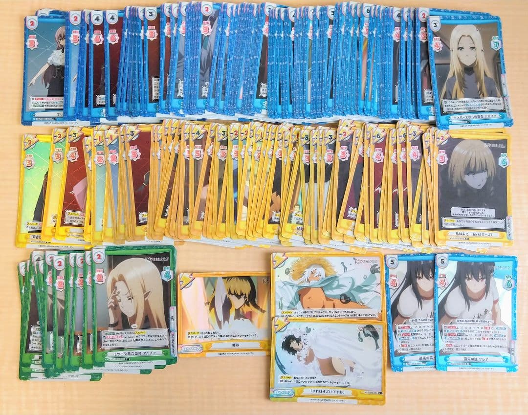 Reバース 陰の実力者になりたくて！ RR+以下パラレル大量211枚 バラ売り可 Reバース for youよりトライアルデッキ＆ブースターパック「陰の実力者