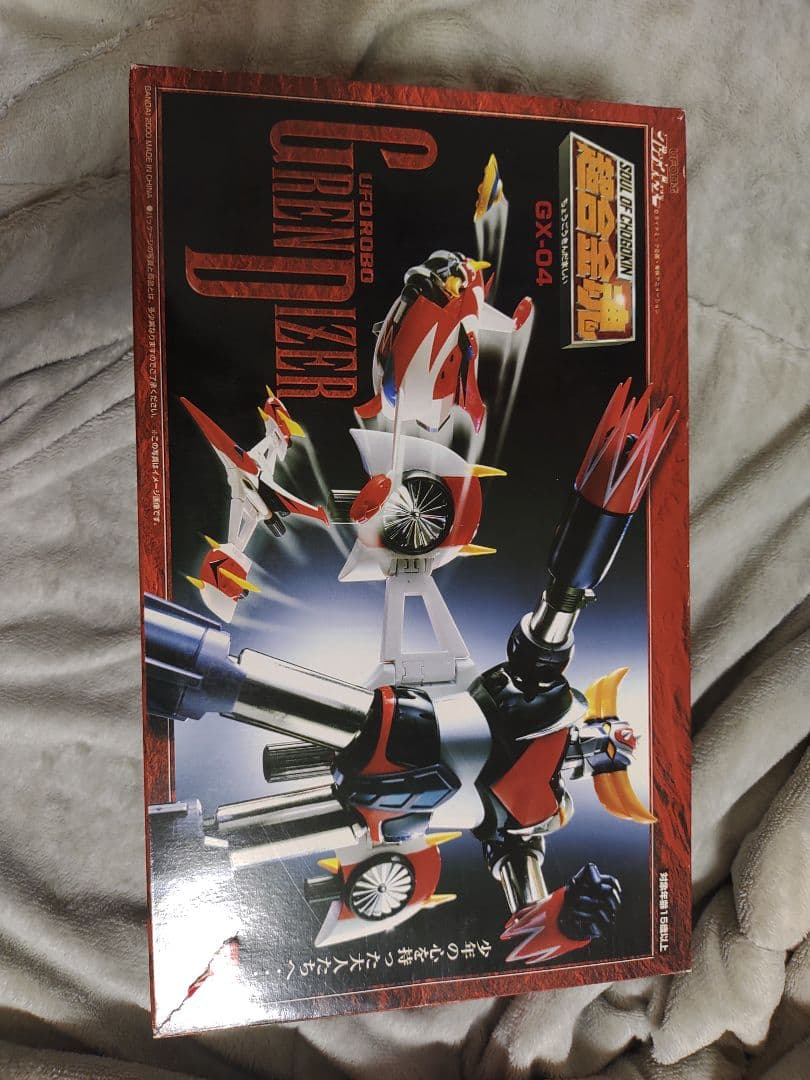 超合金魂　GX-04 UFOロボグレンダイザー
