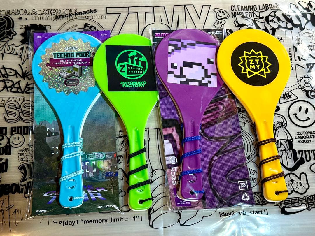 ずとまよ しゃもじ8本＆リングライト6個セット