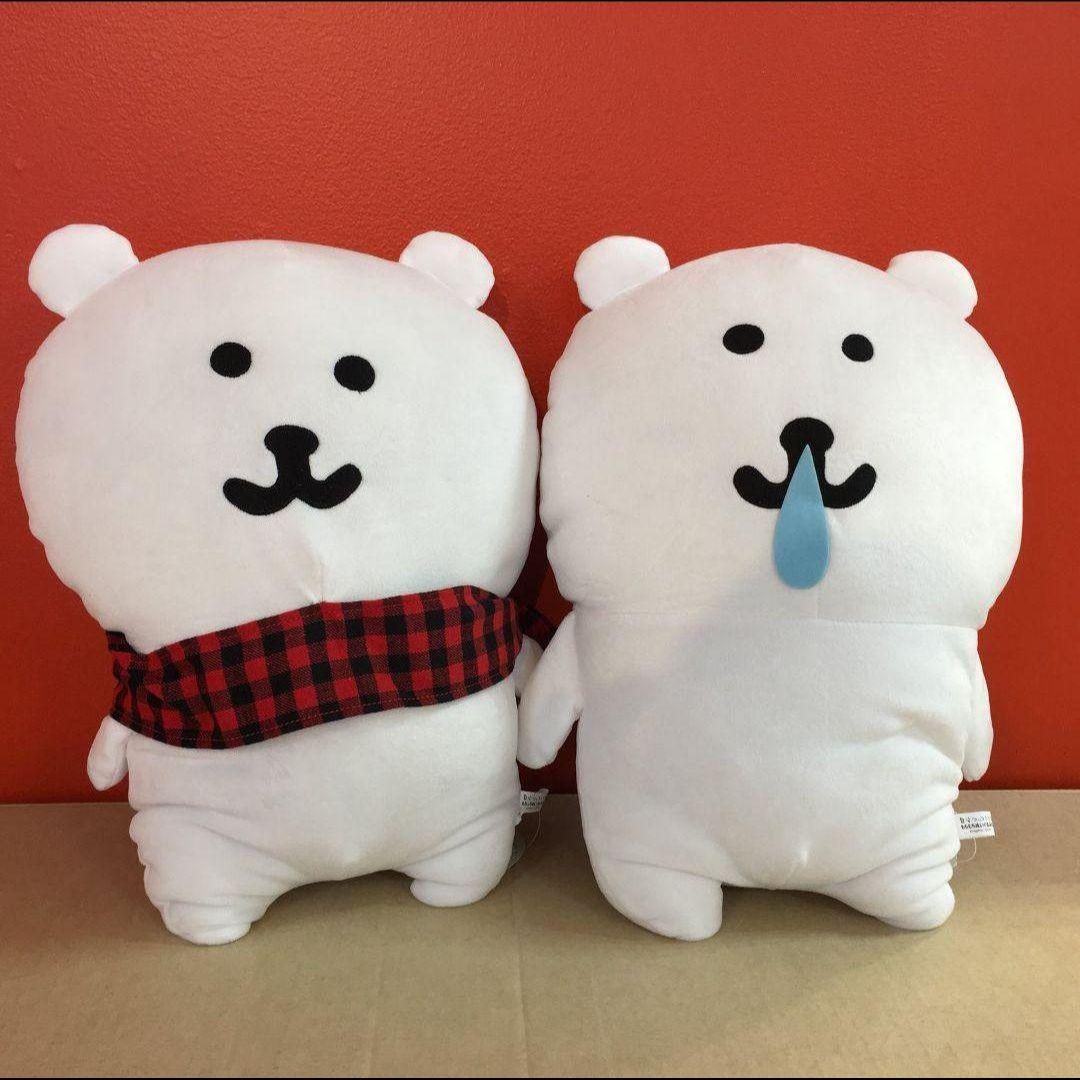 メルカリ】自分ツッコミくま さむ のみ