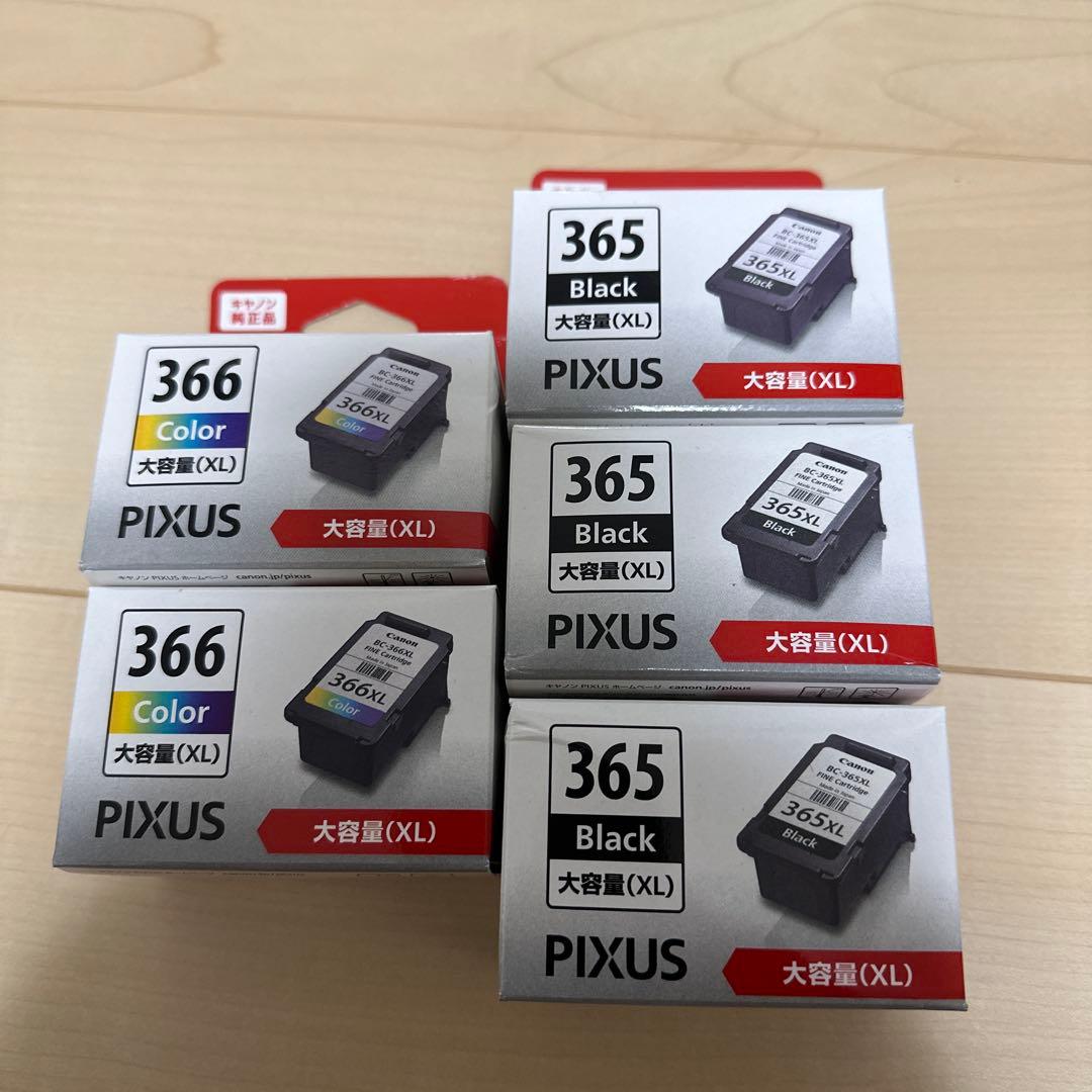 新品 純正 Canonカートリッジ BC-365XL＋BC-366XL 5個 キヤノン（Canon） 純正インク BC-365XL ブラック 大容量 5個 - アスクル