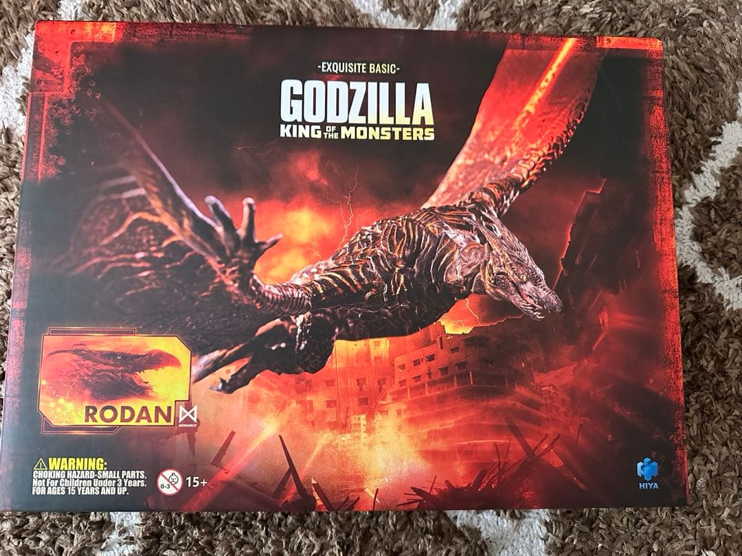 ハイヤトイズ　ラドン