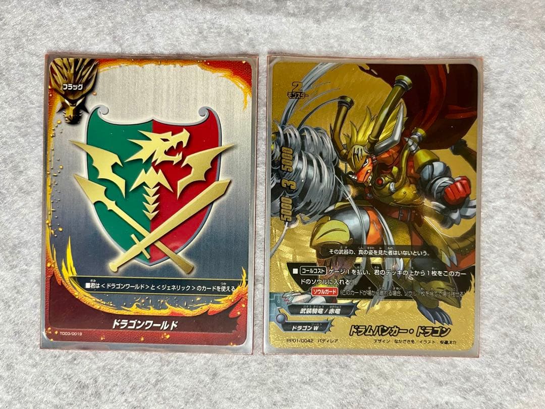 【リンダ】バディファイト デッキ 初期ドラム ドラゴンワールド 爆竜牙