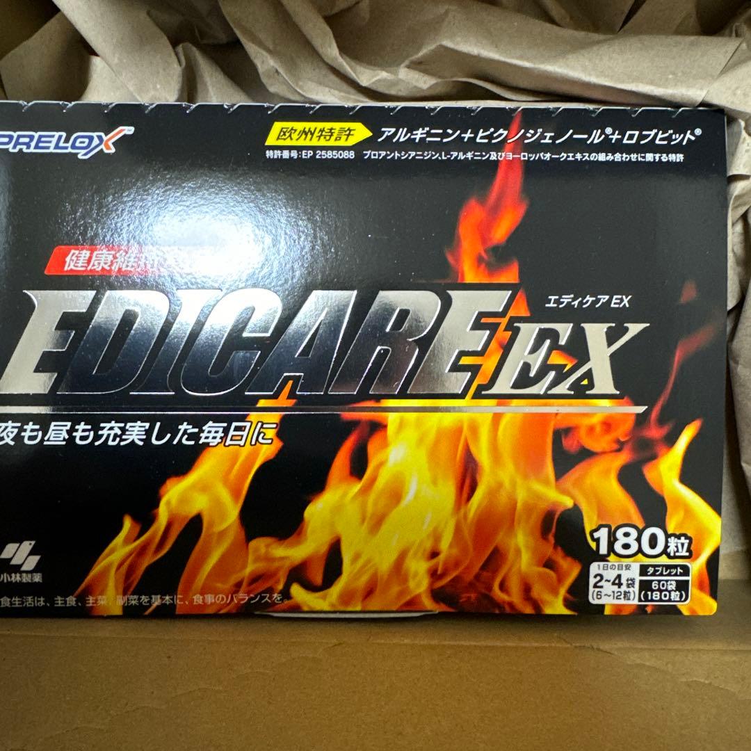 小林製薬 エディケアEX 180粒