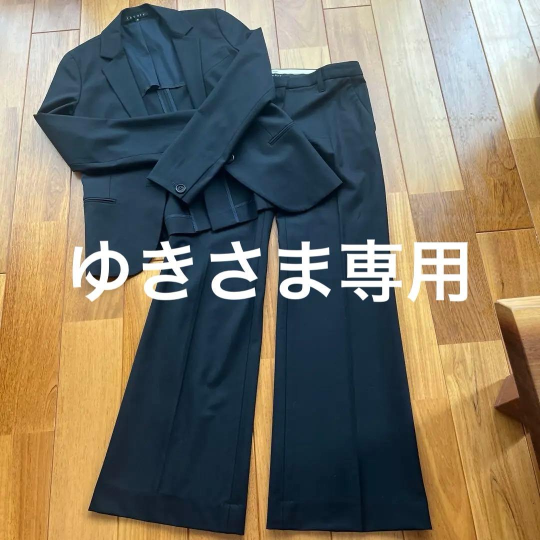 ★ほぼ未使用 theory セオリー スーツセットアップ0号 ★