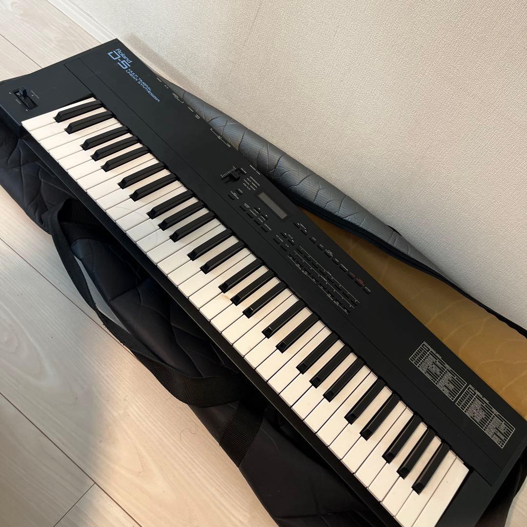 【値下げしました】Roland D-5 シンセサイザー　ケース ACアダプタ付き