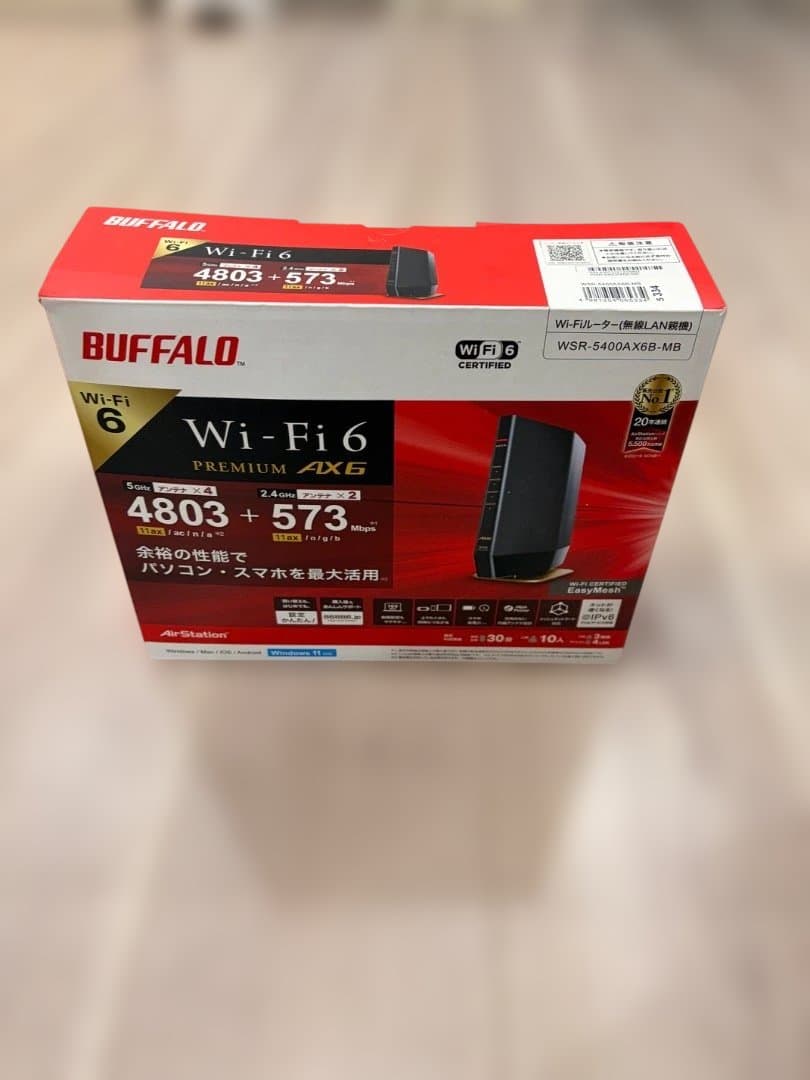 BUFFALO Wi-Fi 6 無線LANルーター WSR-5400AX6-MB