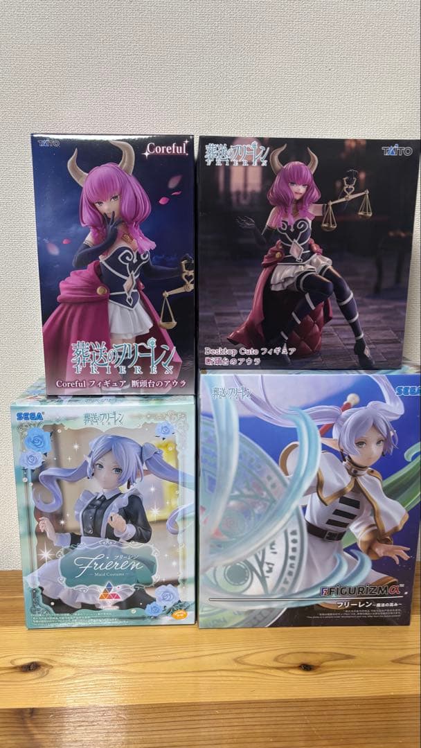 葬送のフリーレン プライズ まとめ売り 11点