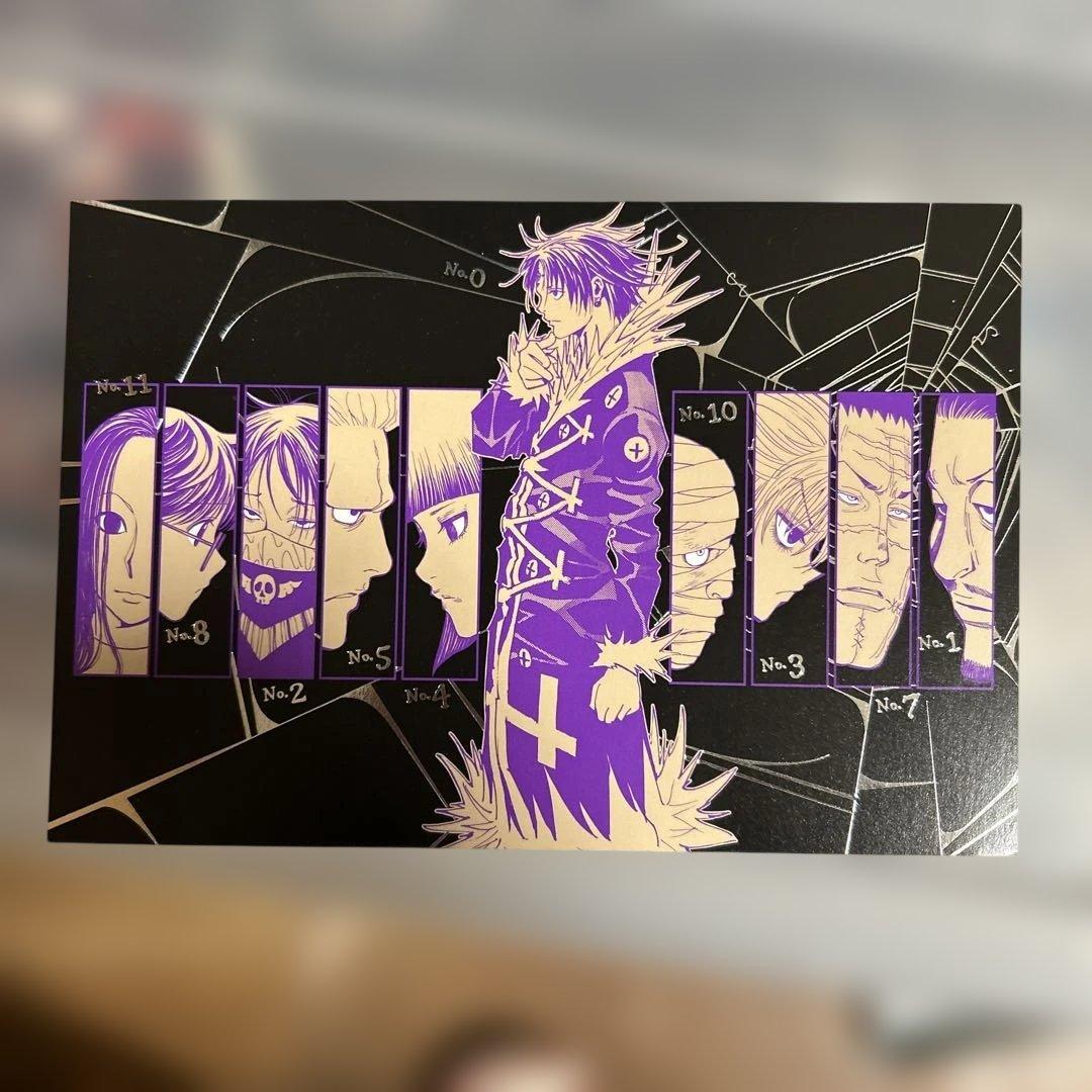 HUNTER x HUNTER ブロマイドセット - メルカリ