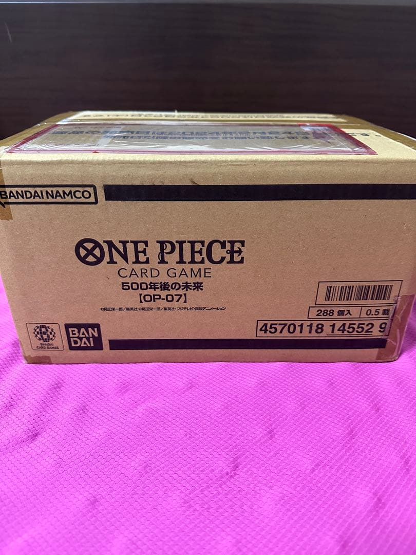 ワンピースカード1カートン未開封　５００年後の未来 ONE PIECE ワンピースカード 500年後の未来 カートン box カードゲーム