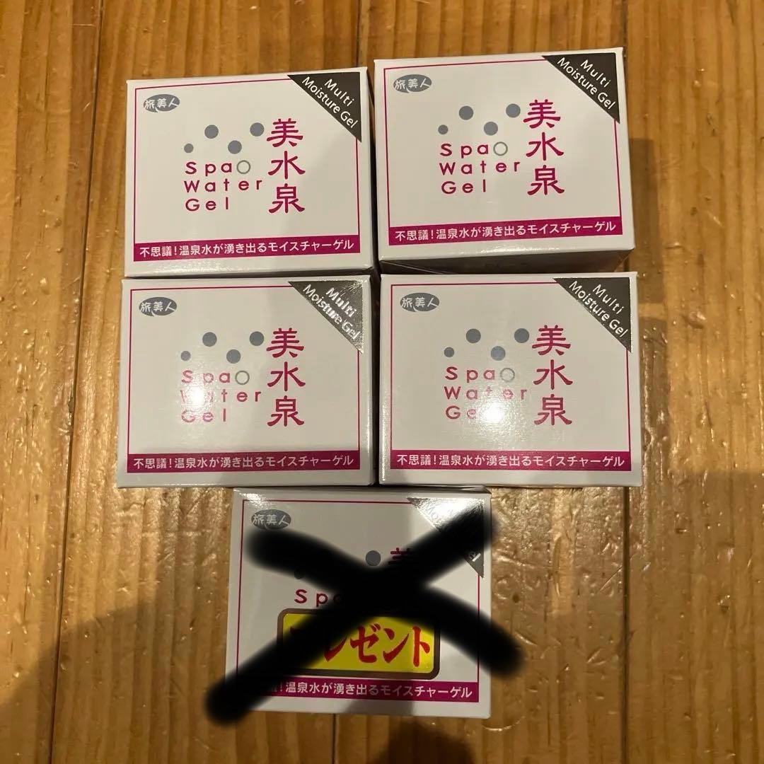 Spa Water Gel 美水泉 80g✖️5