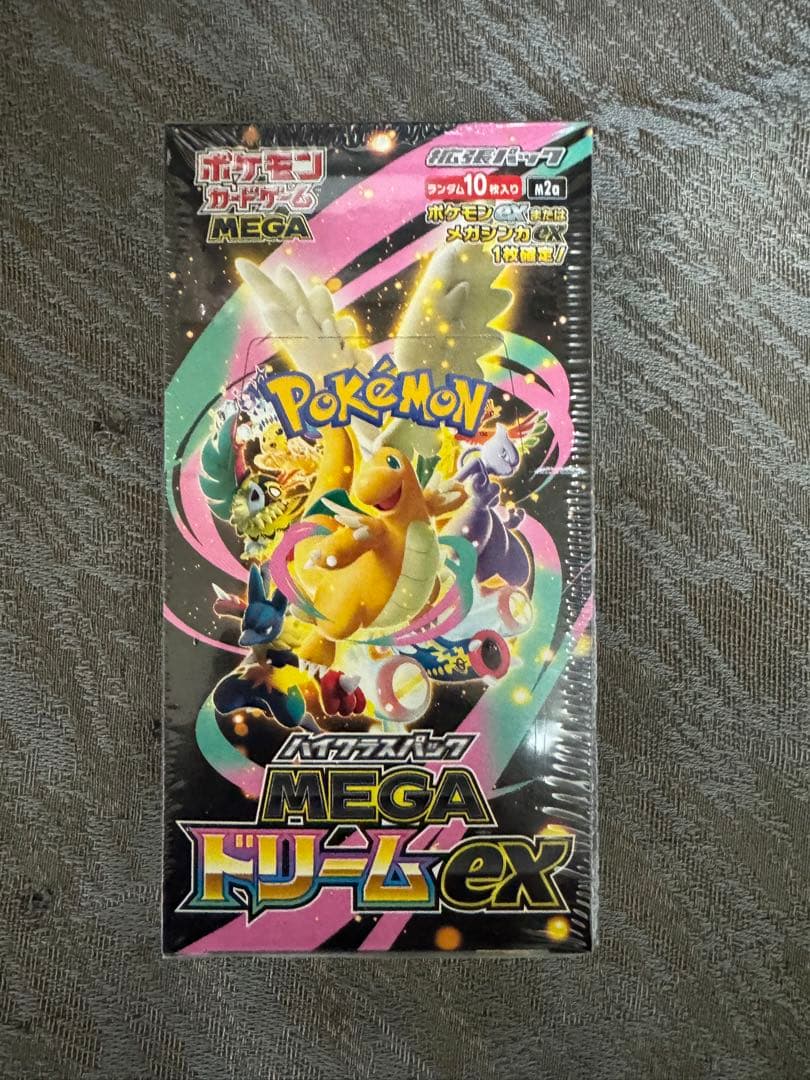 シュリンク付　未開封　ポケモンカードゲーム　MEGAドリームex BOX ポケモンカードゲーム 【シュリンク付き未開封品】ポケモンカード