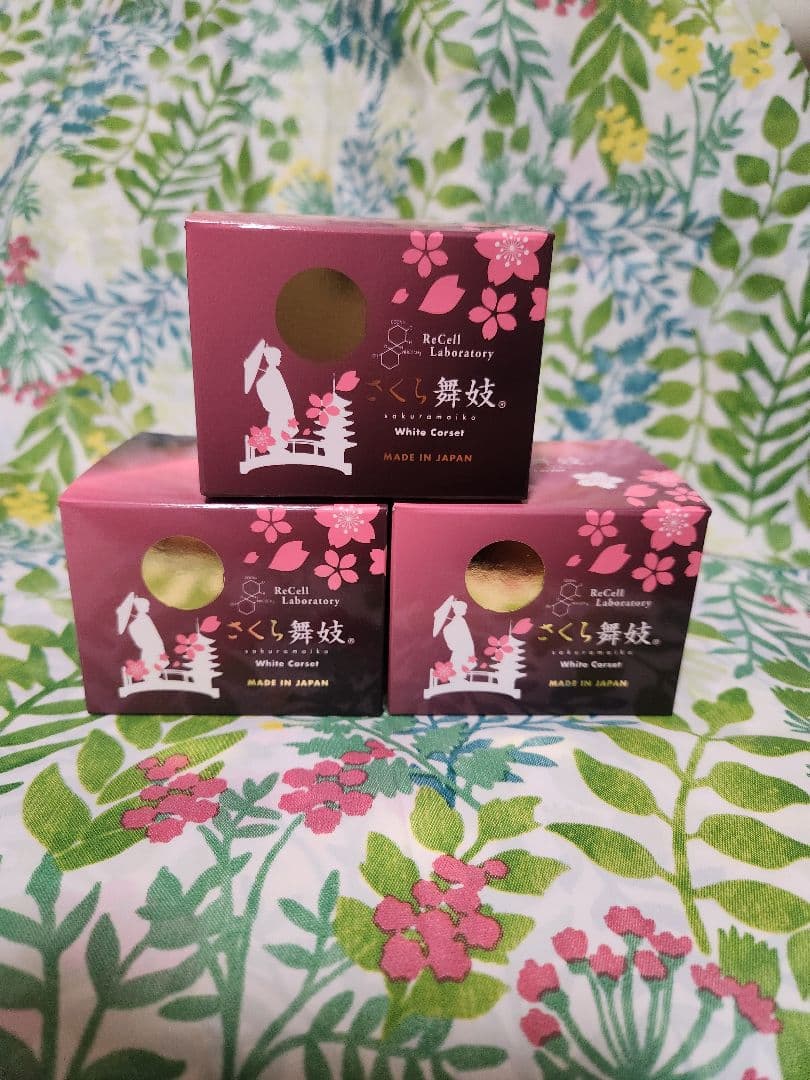 再値下げ♪【新品未開封】さくら舞妓 ホワイトコルセット3個/リフト/匿名発送