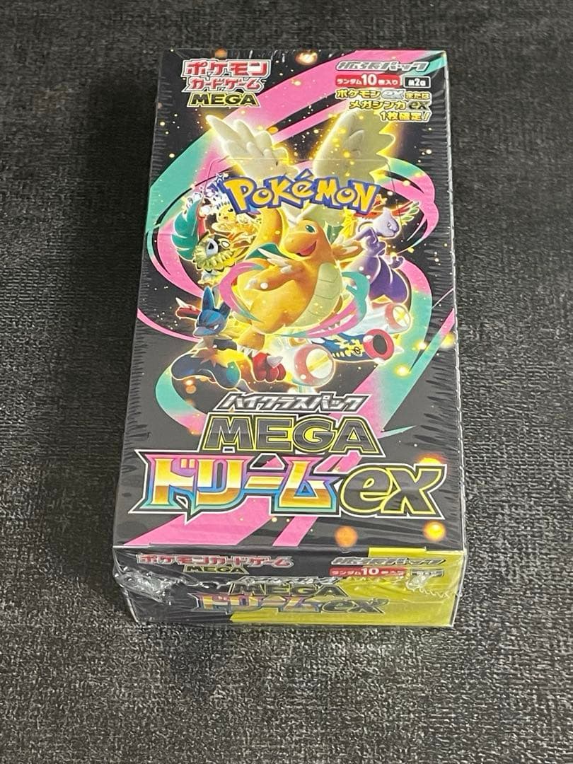 【未開封】ポケモンカードゲーム MEGA ドリームEX ボックス　シュリンク付
