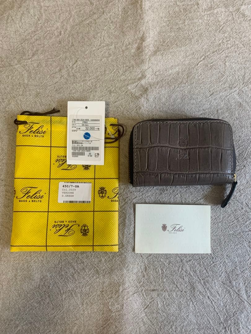 【未使用】Felisi レザー ケース