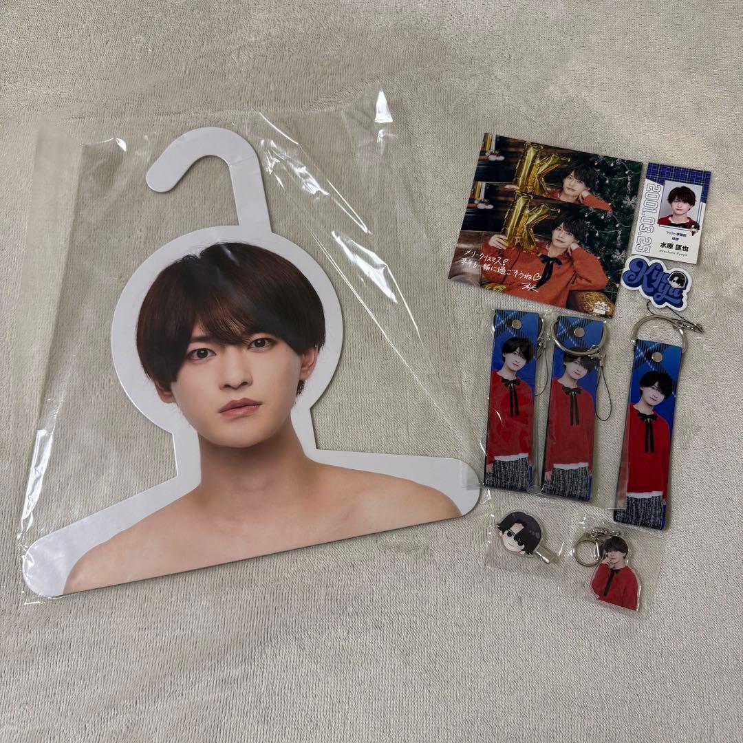 7m!n 水原匡也 フォトハンガー