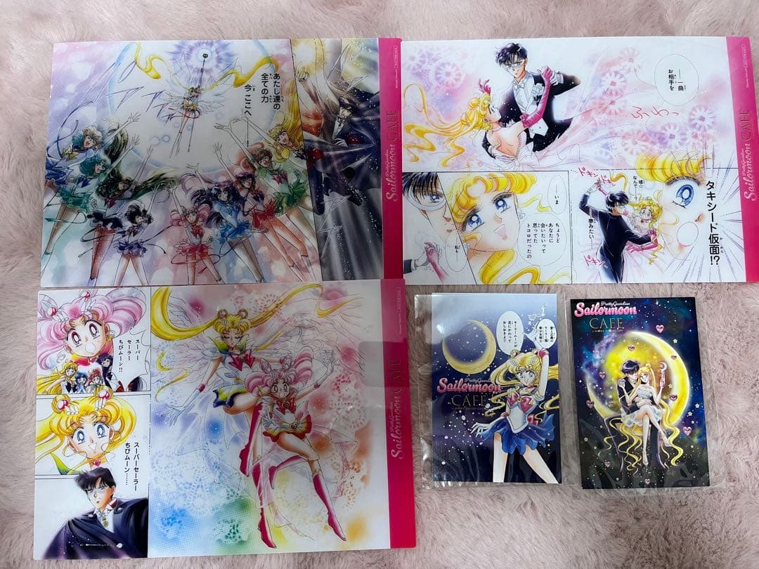 ランチョンマット3種　セーラームーンカフェ　限定　美少女戦士セーラームーン