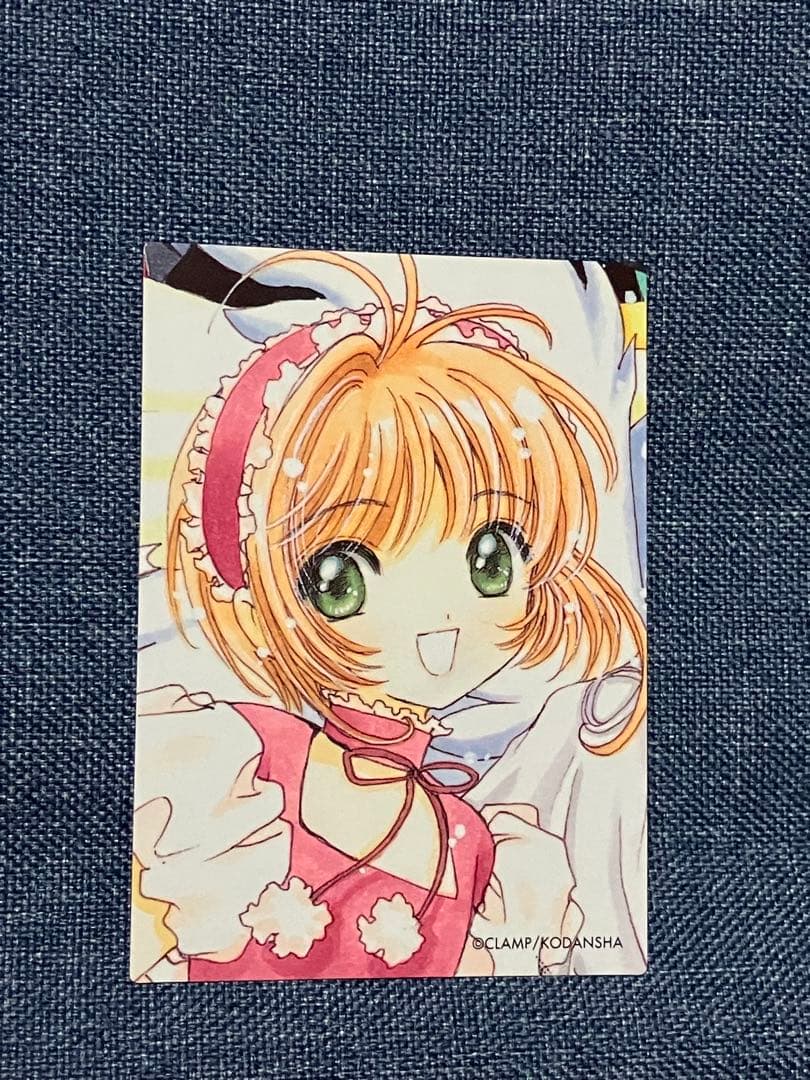 CLAMP カードキャプターさくら 原作版 トレーディングカード トレカ