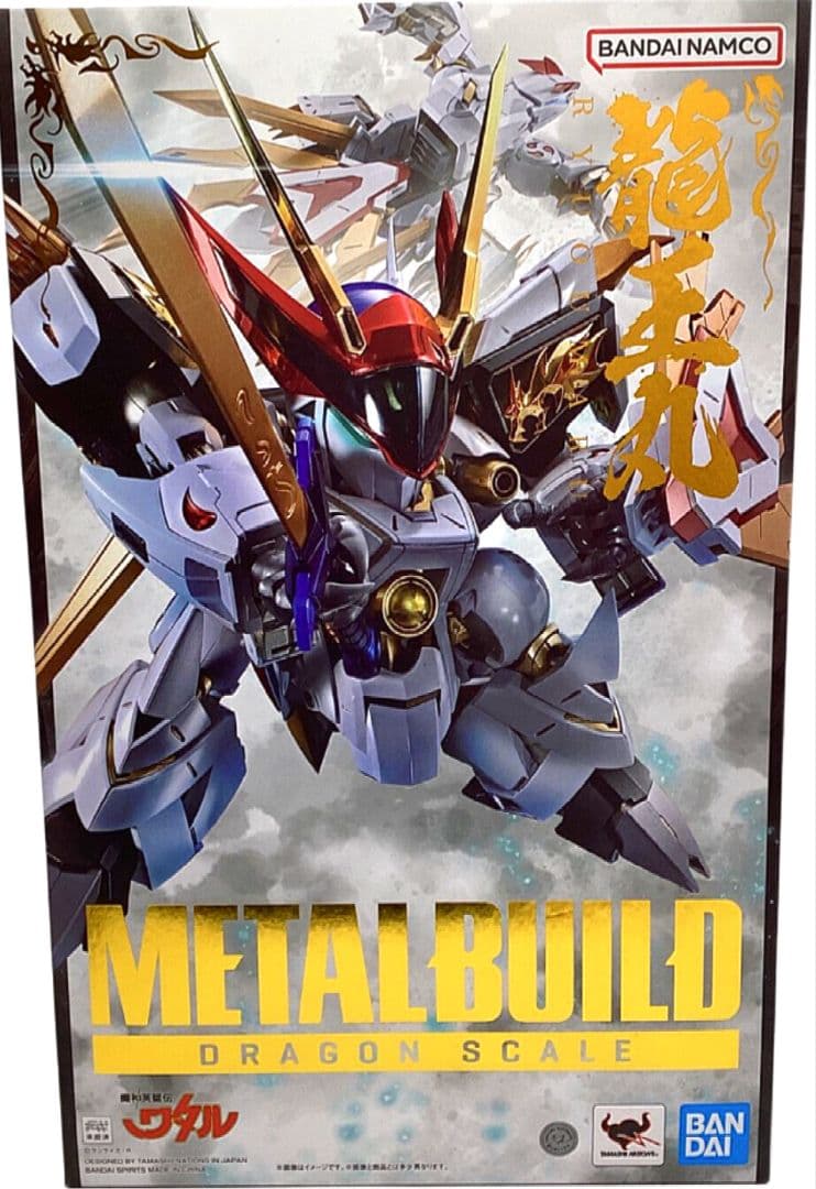 ★★★【未使用】BANDAI　魔神英雄伝ワタル メタルビルド 龍王丸