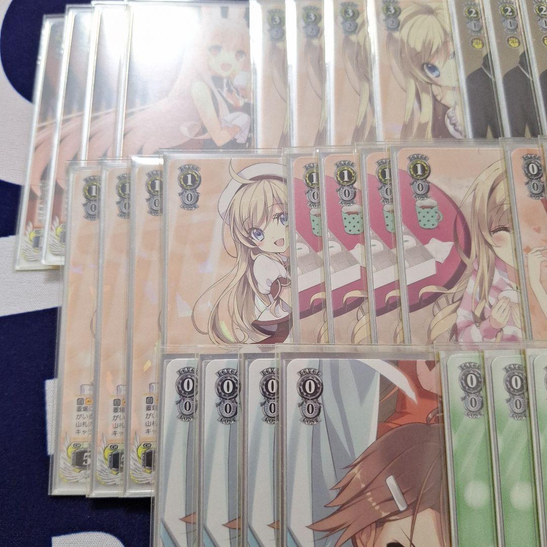 ヴァイス 角川 スニーカー文庫 KADOKAWA 脳コメ 問題児 デッキ 612p3RAw0JL._AC_UL210_SR210,