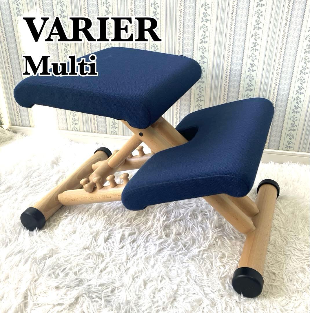 ストッケ　VARIER　ヴァリエール　Multi　マルチバランス　BALANS