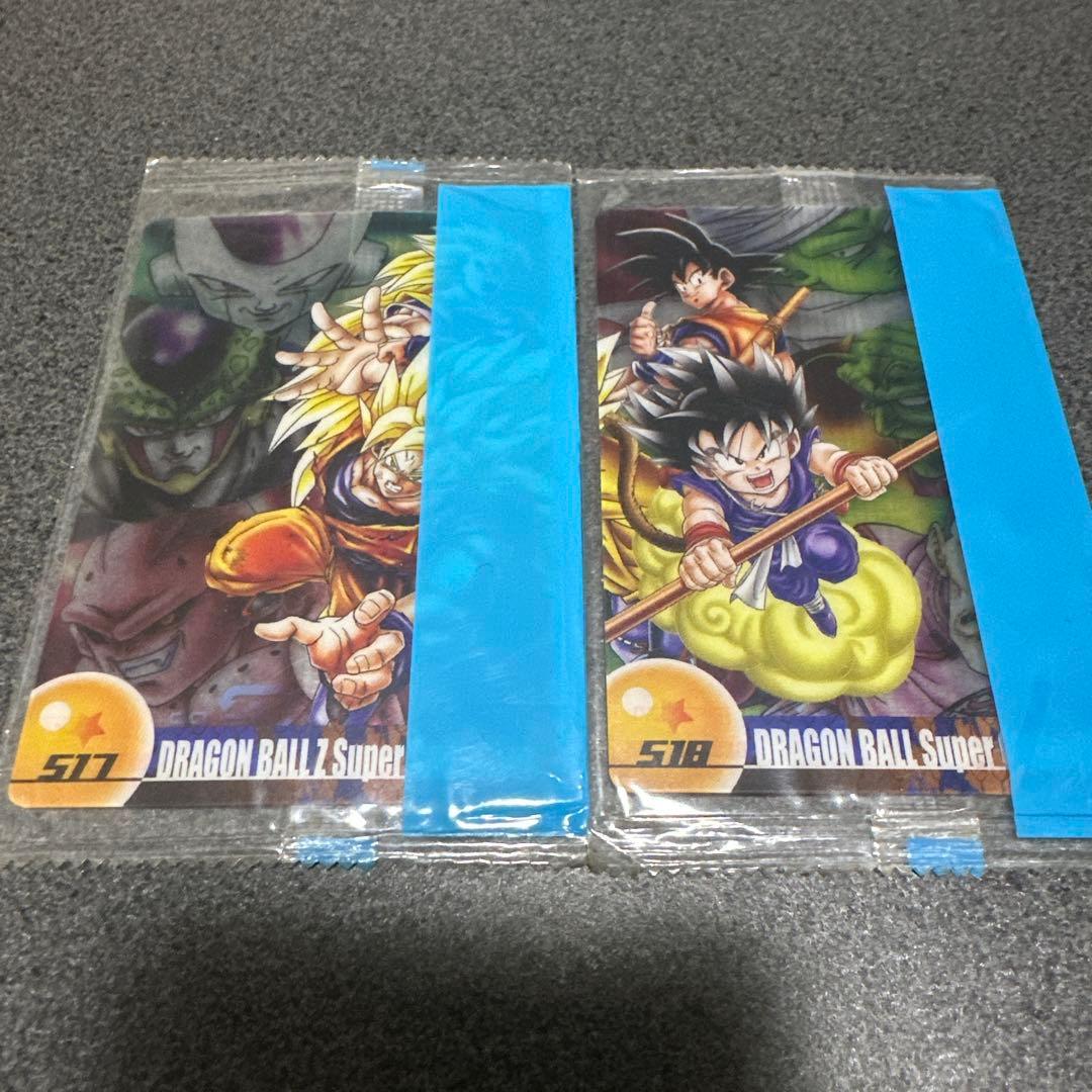 ドラゴンボール 森永ウエハースカード 未開封 517 518 - メルカリ