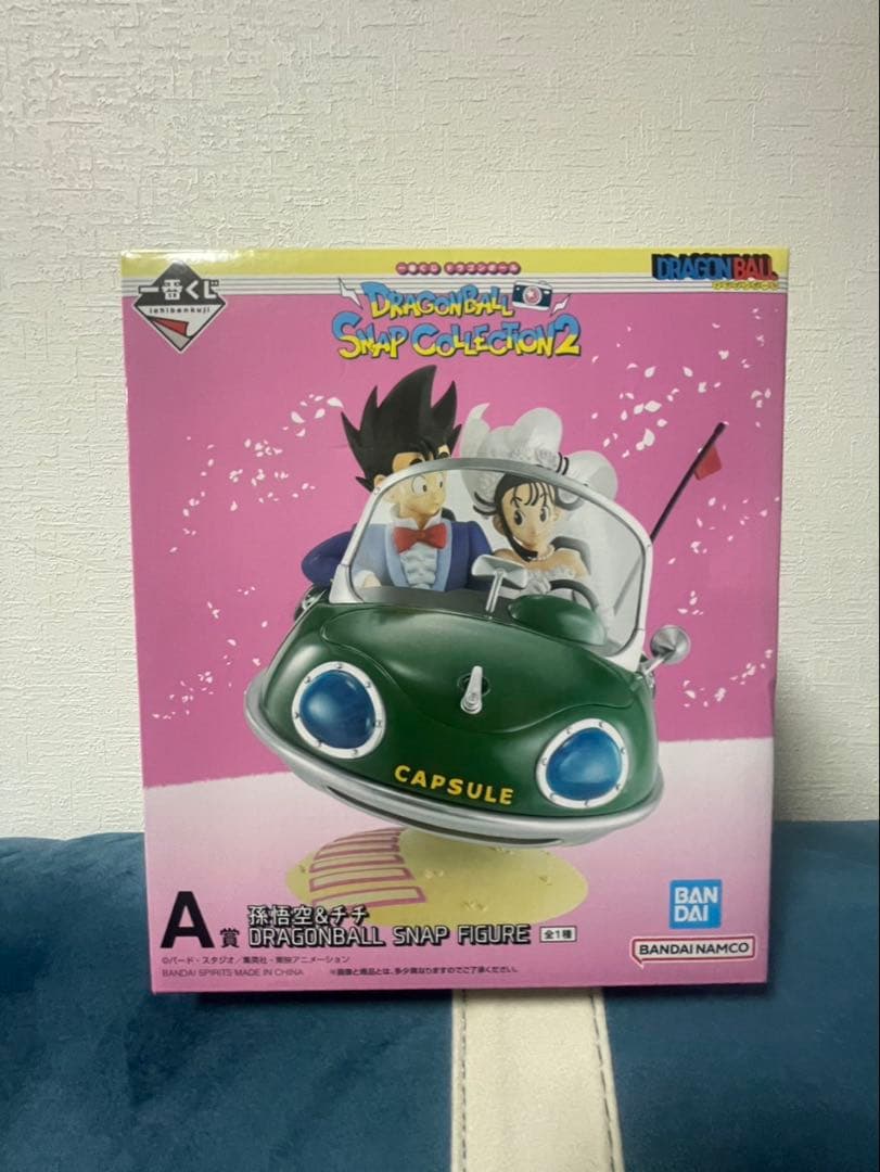 ドラゴンボール スナップコレクション2 フィギュア　孫悟空&チチ