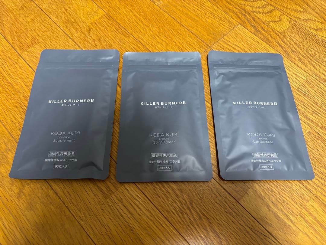 【3袋セット】KILLER BURNER II 90粒