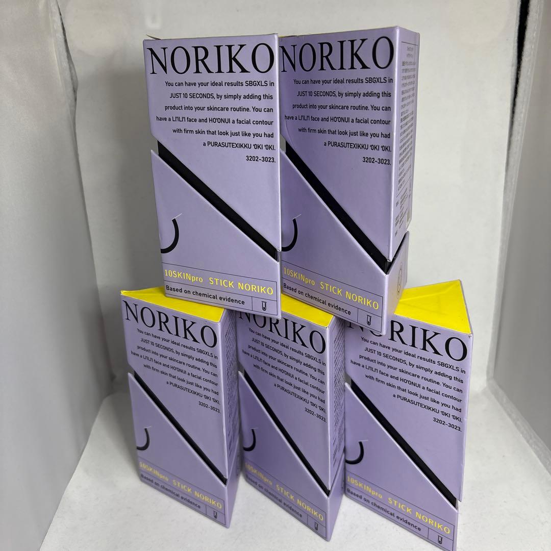 NORIKO 10SKINpro STICK NORIKO5個セットバラ売り可能