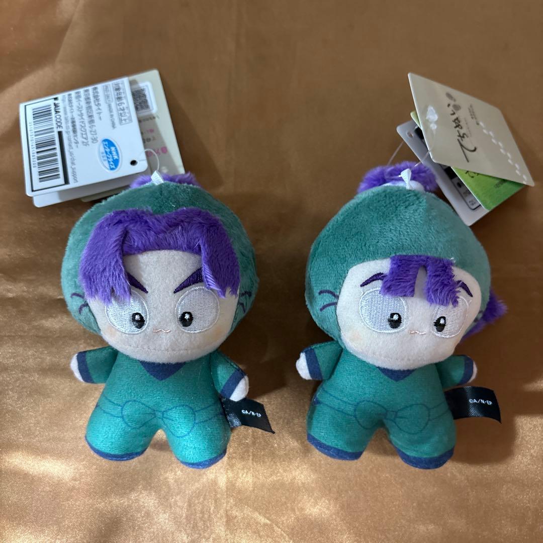 忍たま乱太郎 潮江文次郎 立花仙蔵 てちぬい 2セット - メルカリ