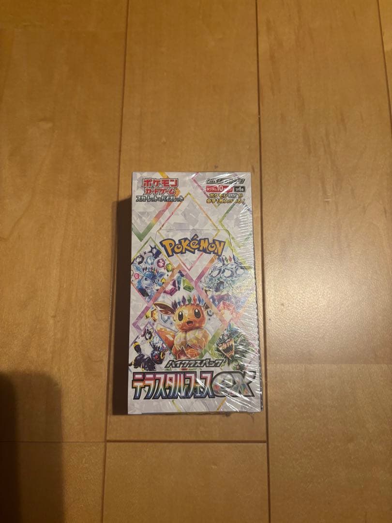 テラスタルフェスex　シュリンク付き　BOX