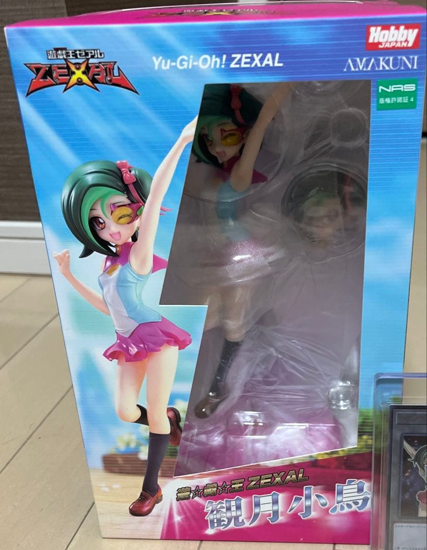 Yu-Gi-Oh! ZEXAL 鷲月小鳥 フィギュア Yu-Gi-Oh! ZEXAL 鷲月小鳥 フィギュア - メルカリ