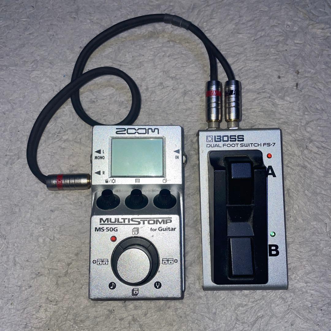 ギター ZOOM MULTISTOMP MS-50G & BOSS FS-7