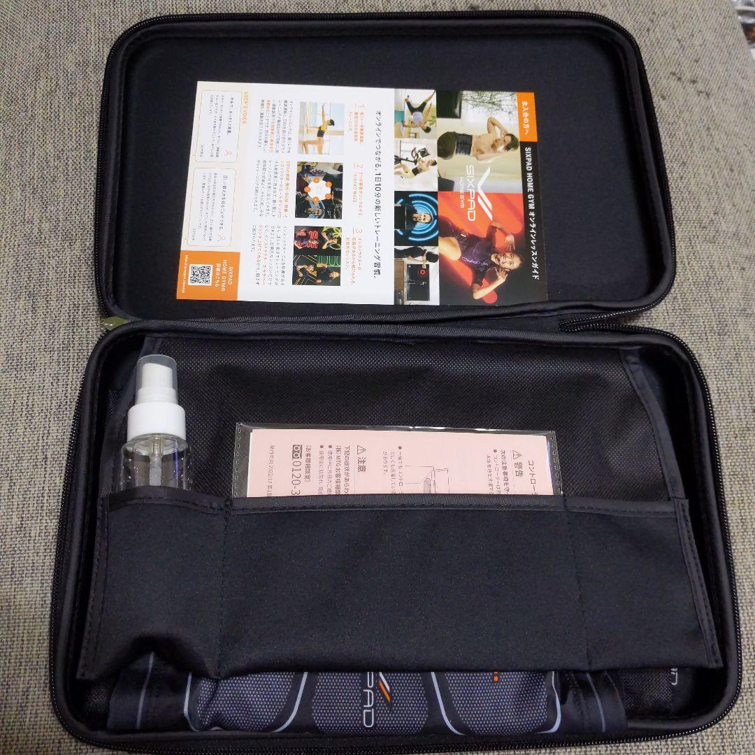 新品未使用品　シックスパッド パワースーツ コアベルト Lサイズ