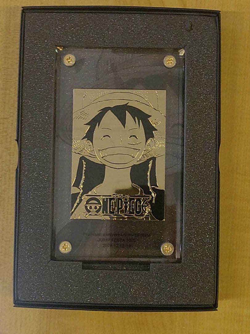【希少品】ワンピース　プレミアム　記念　メタルプレート　シリアルナンバー　ルフィ